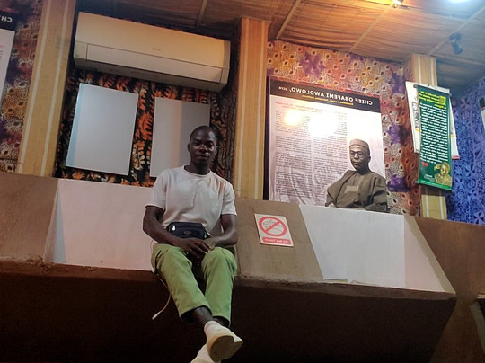 Odu'a Museum and Hall of Fame-伊巴丹必去景点