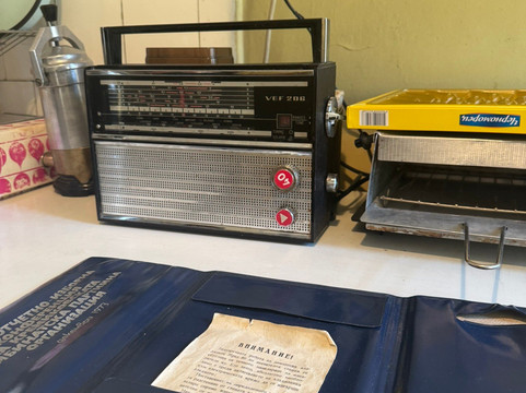 The Red Flat-索非亚必去景点