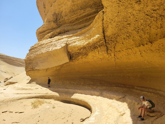 Cañón de los Perdidos-伊卡必去景点