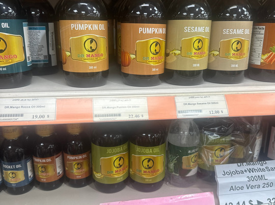 Mango Market-沙姆沙伊赫必去景点