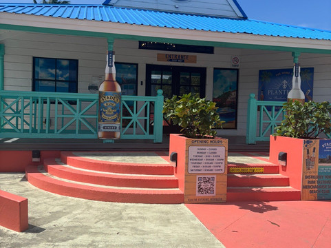 Stade's Rum Distillery-布里奇顿必去景点