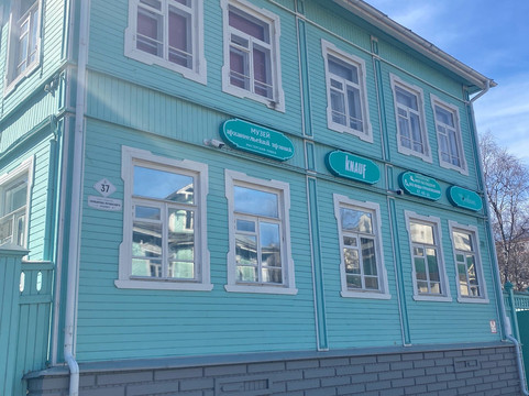 Museum-Shop Arkhangelsk Gingerbread-阿尔汉格尔斯克必去景点