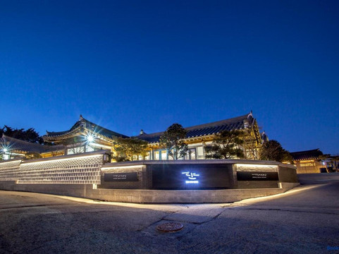 Hotelarrive Taean Tiann Hanok BeachResort