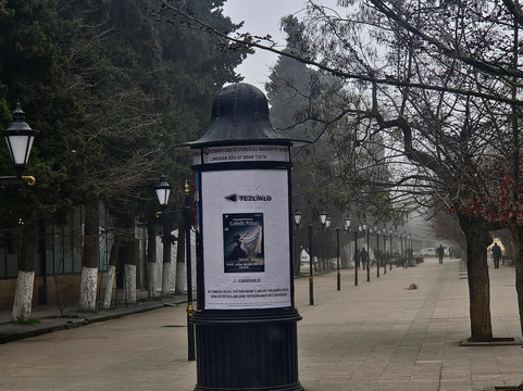 Gala Avenue-连科兰必去景点