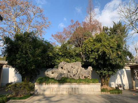 弇山园-太仓市必去景点