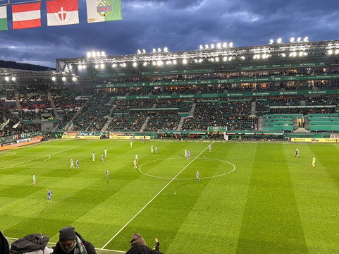 Allianz Stadion-维也纳必去景点
