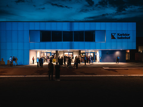 Kulturhaus Karlstorbahnhof-海德尔堡必去景点