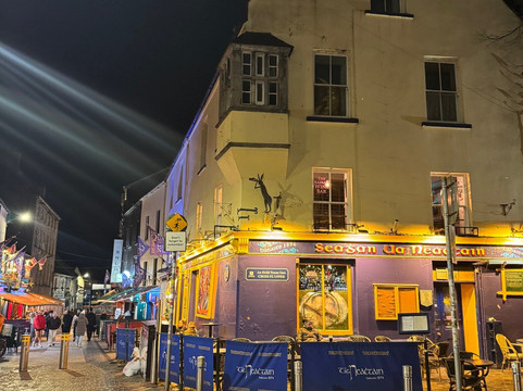 Galway's Latin Quarter-戈尔韦必去景点