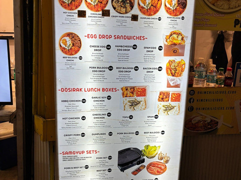 Sugbo Mercado-宿雾市必去景点