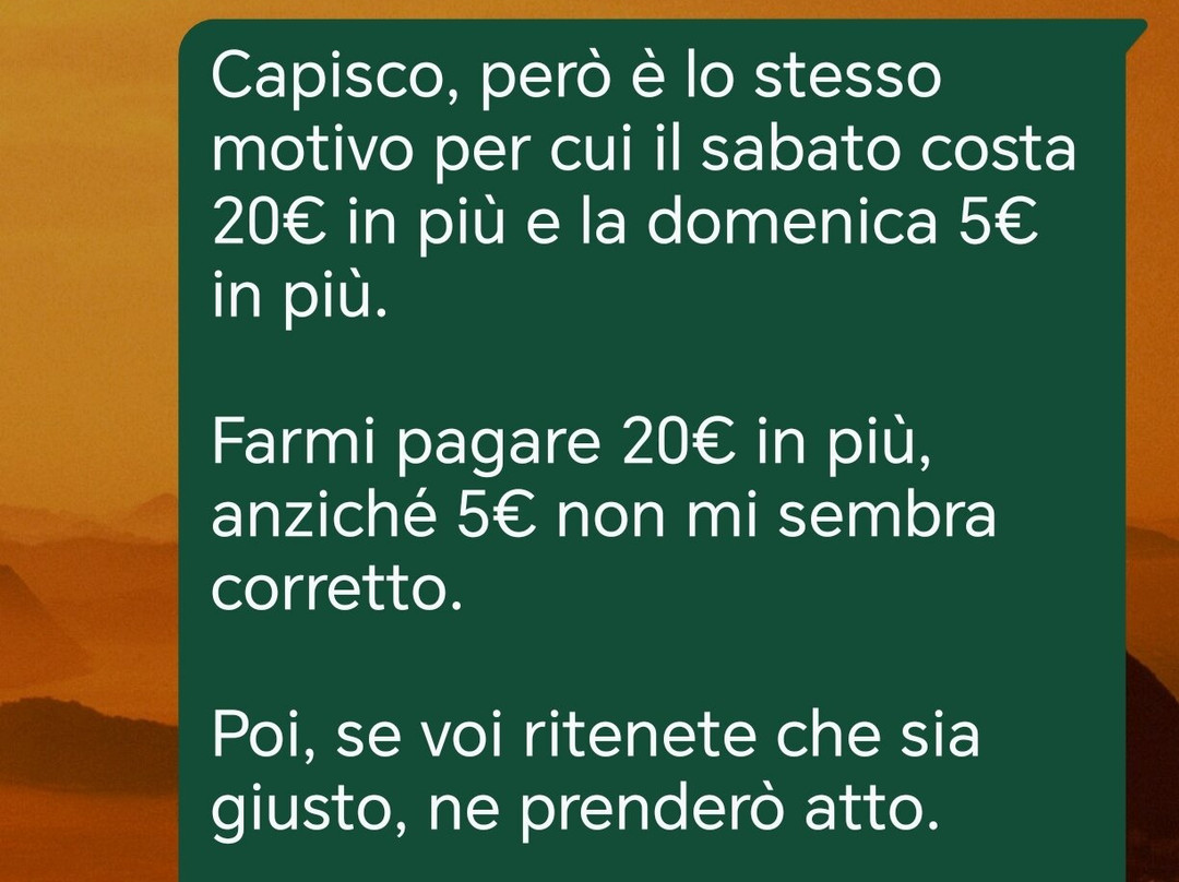 大西洋公园酒店主图