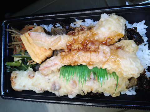 ほっともっと 南足柄竹松店