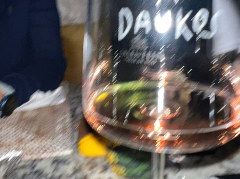 Daukos