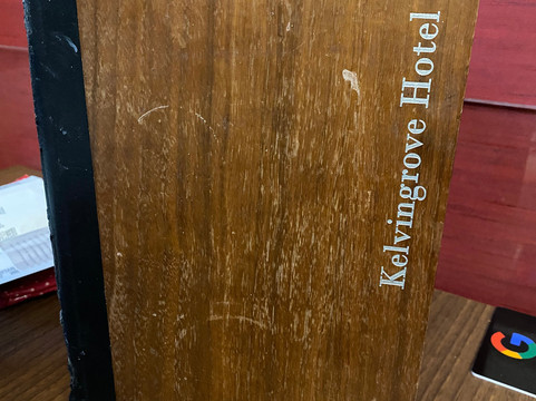 凯尔温格罗夫酒店主图