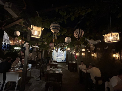 La Gloria Cantina Cool