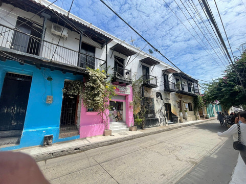 Centro Historico de Santa Marta