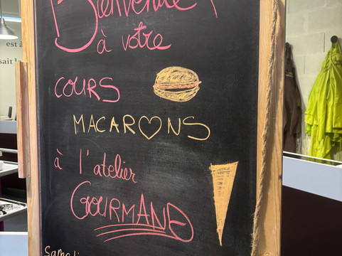 L'atelier Gourmand-Aytre必去景点