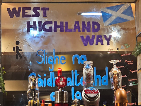 格拉斯哥米尔盖普瑞米尔酒店