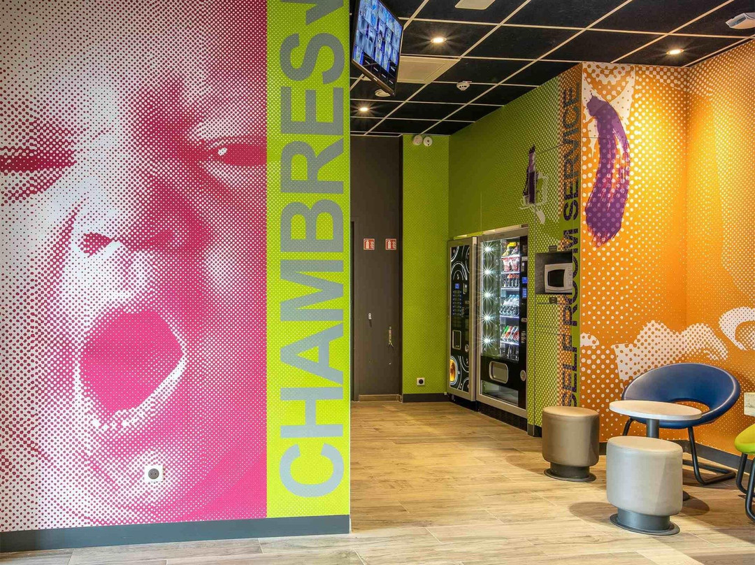 宜必思快捷巴黎热内维尔酒店
