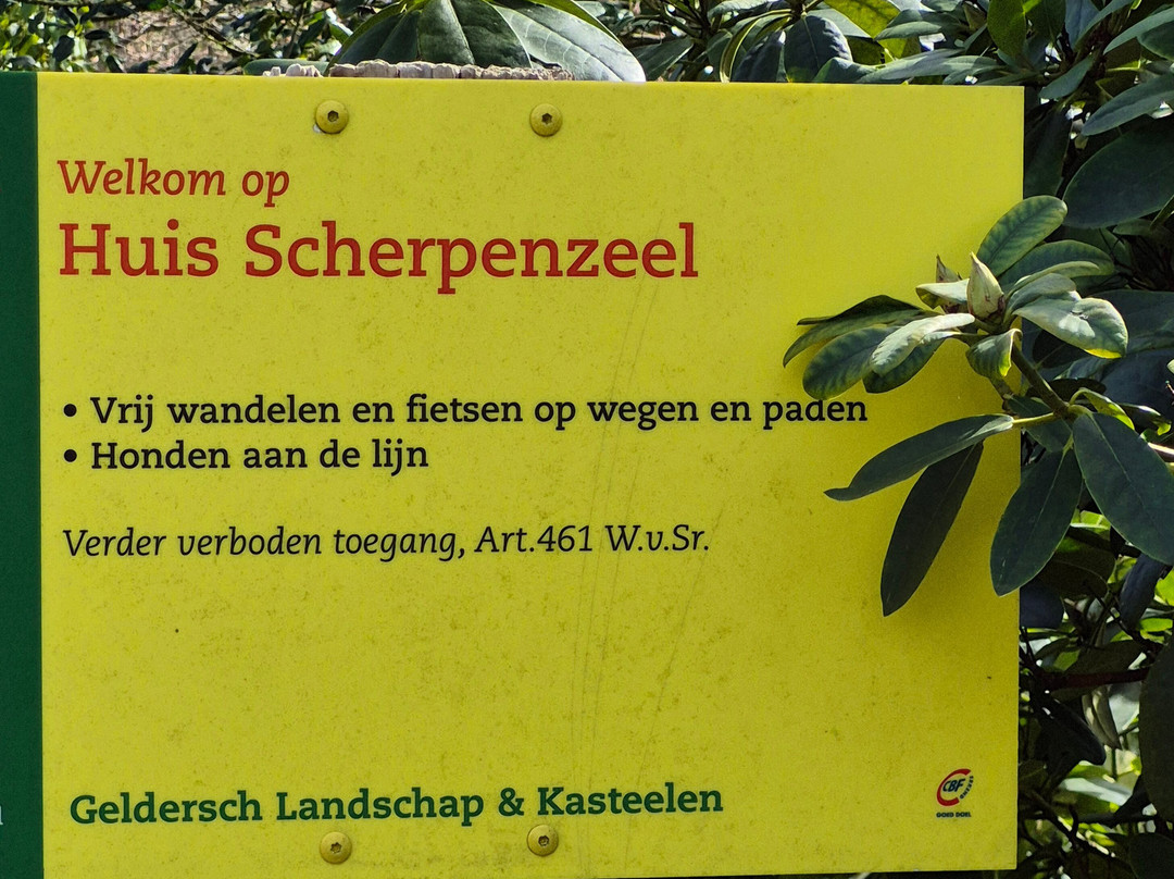 Huis Scherpenzeel-Scherpenzeel必去景点