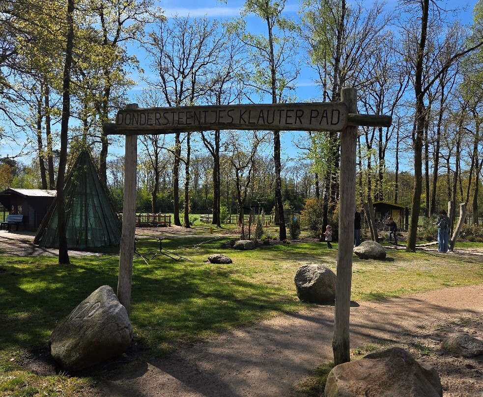 kinderboerderij Dondertman-Holten必去景点