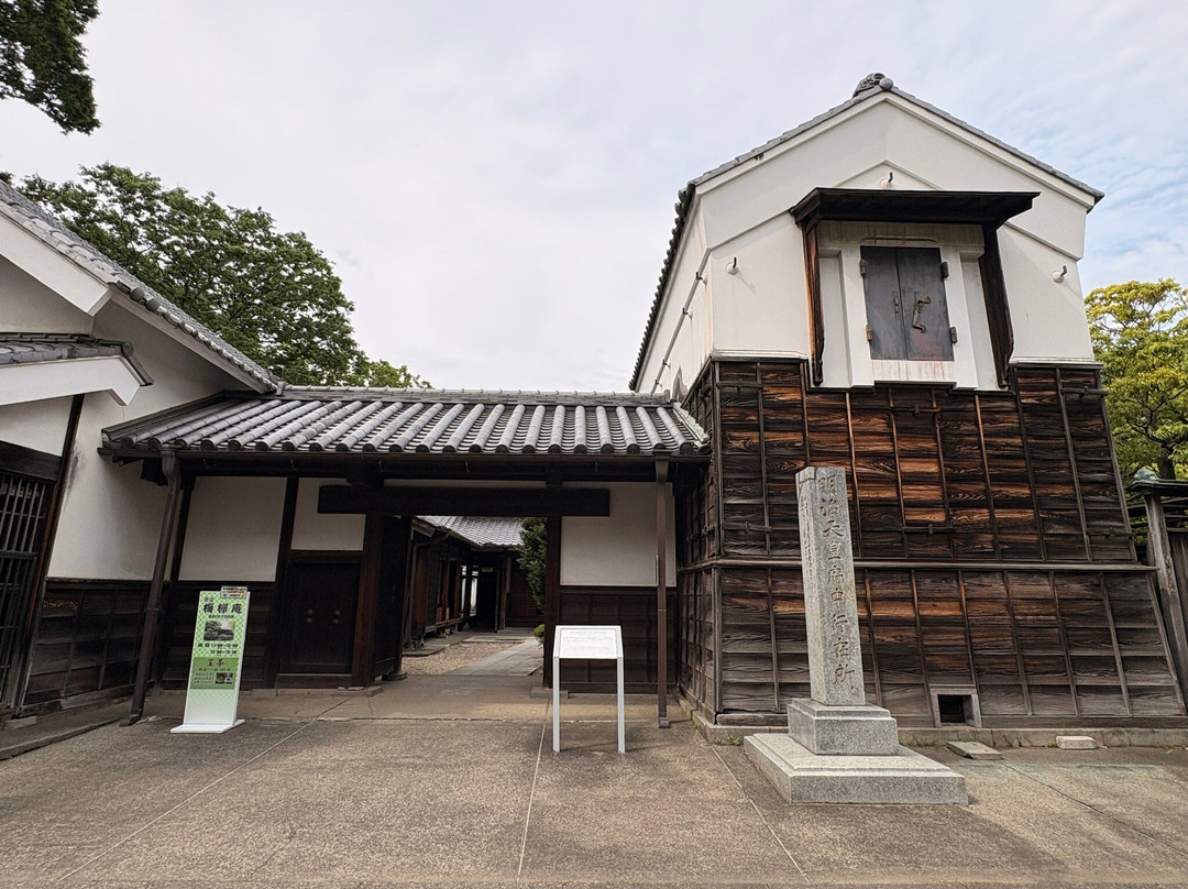 Former Tanaka Family Residence-府中市必去景点