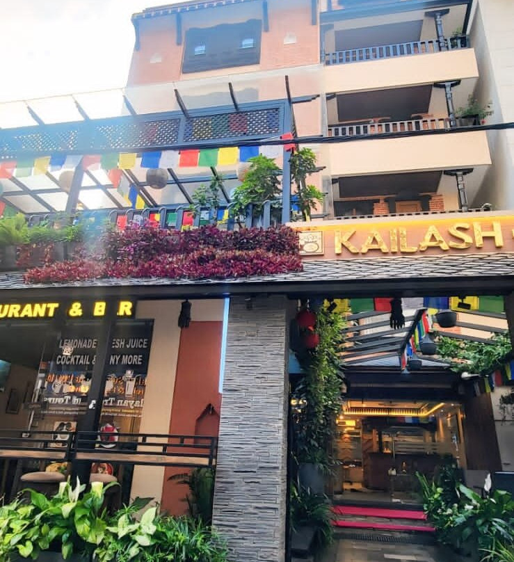 "凯拉什精品酒店"主图