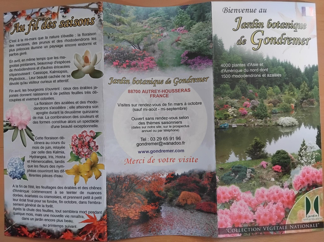Jardin Botanique de Gondremer-Autrey必去景点
