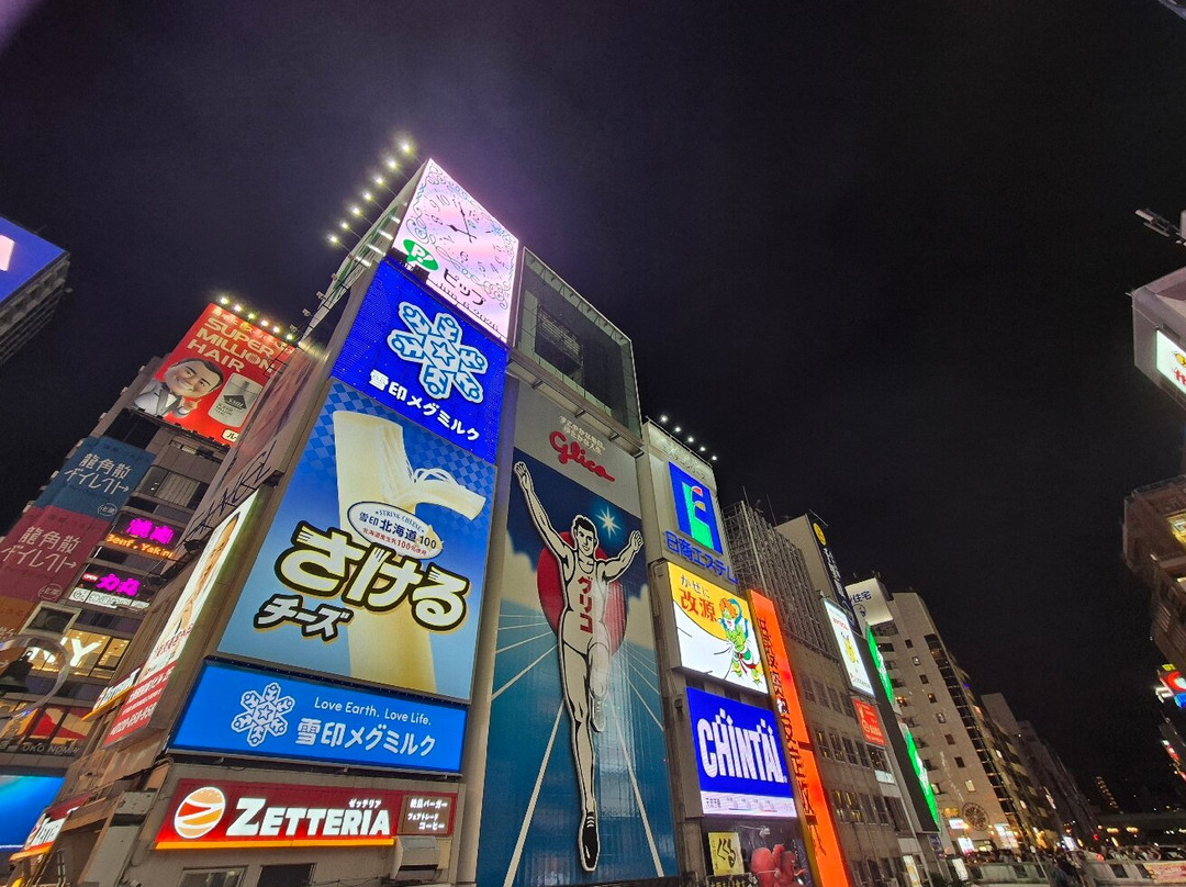 Dotombori Glico Sign-Dotombori必去景点