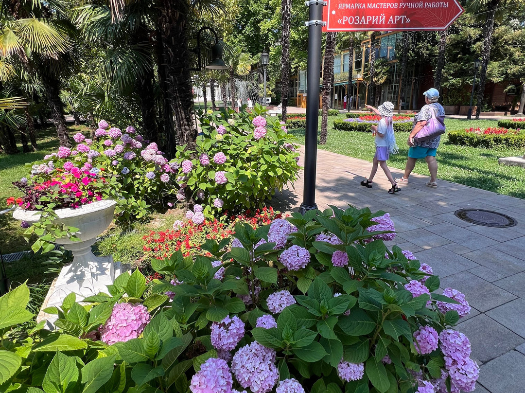 Riviera Park-索契必去景点