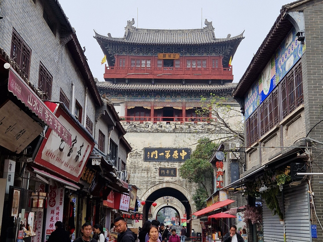 洛阳美术馆-洛阳市必去景点