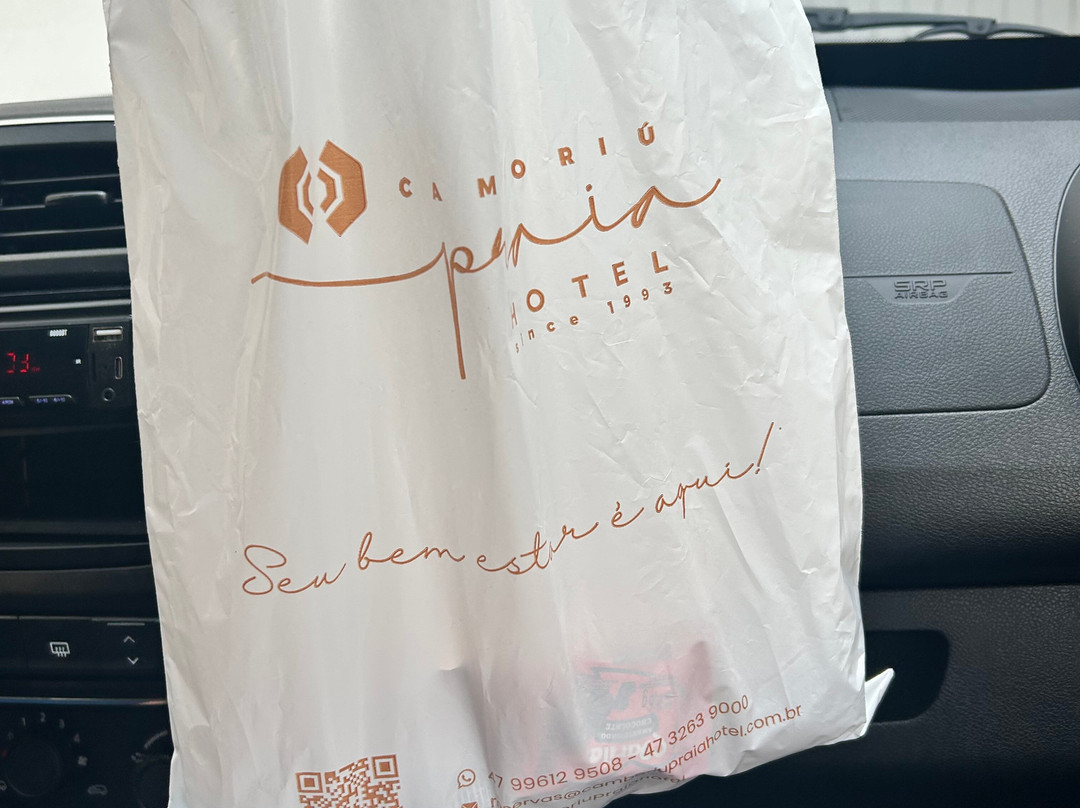 Camboriú Praia 酒店主图