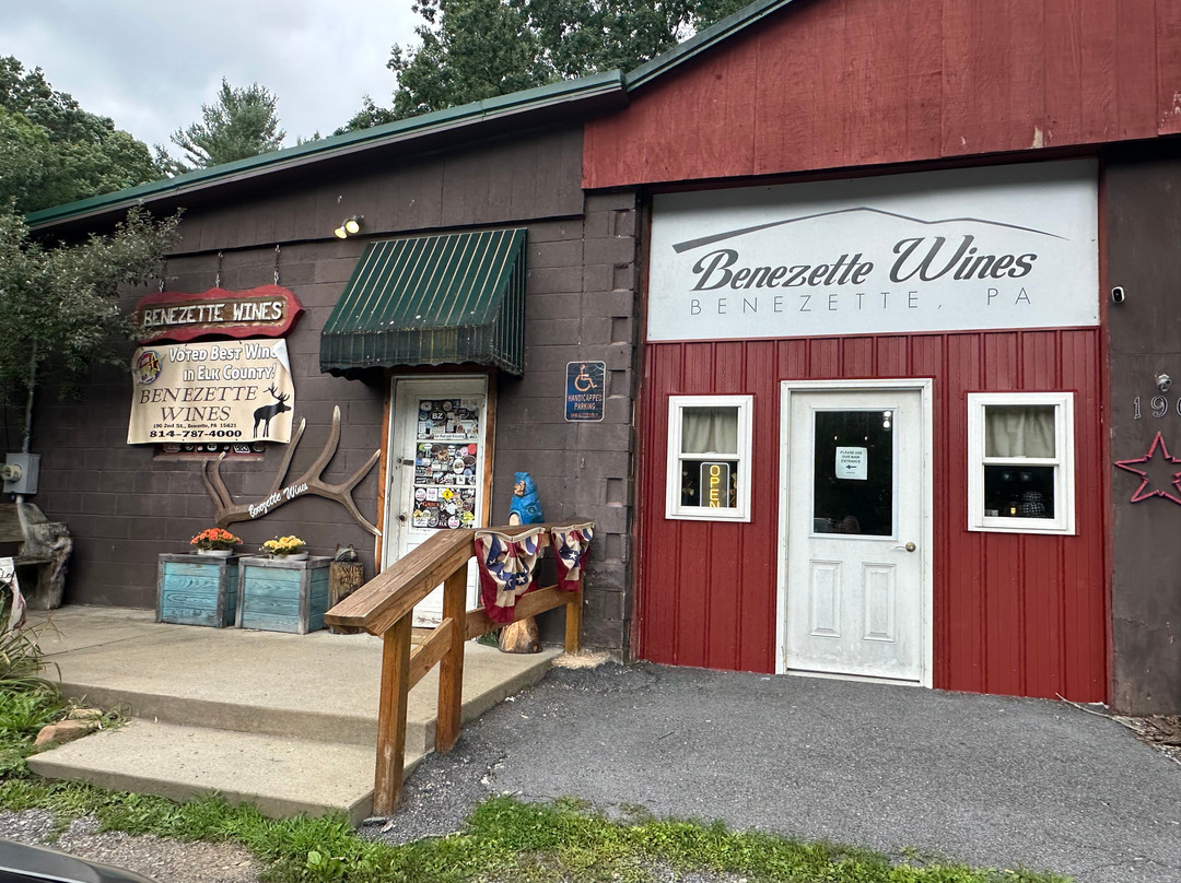 Benezette Wines-Benezette必去景点