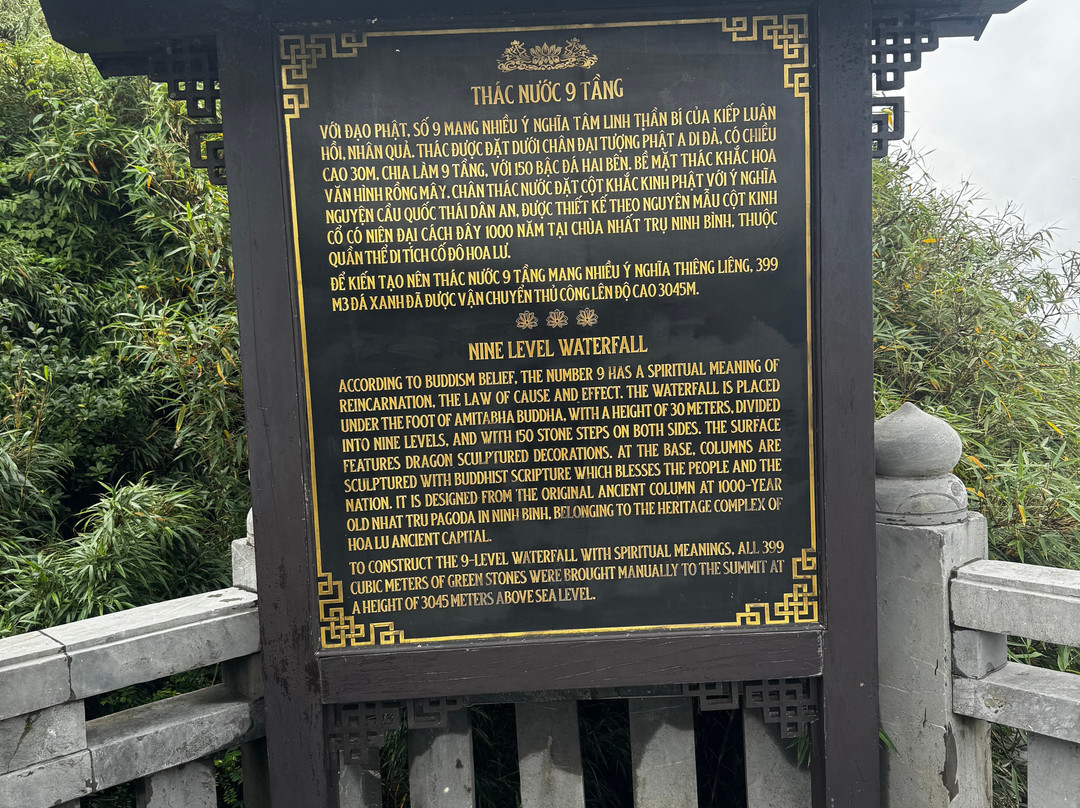 Sun World Fansipan Legend-沙巴必去景点