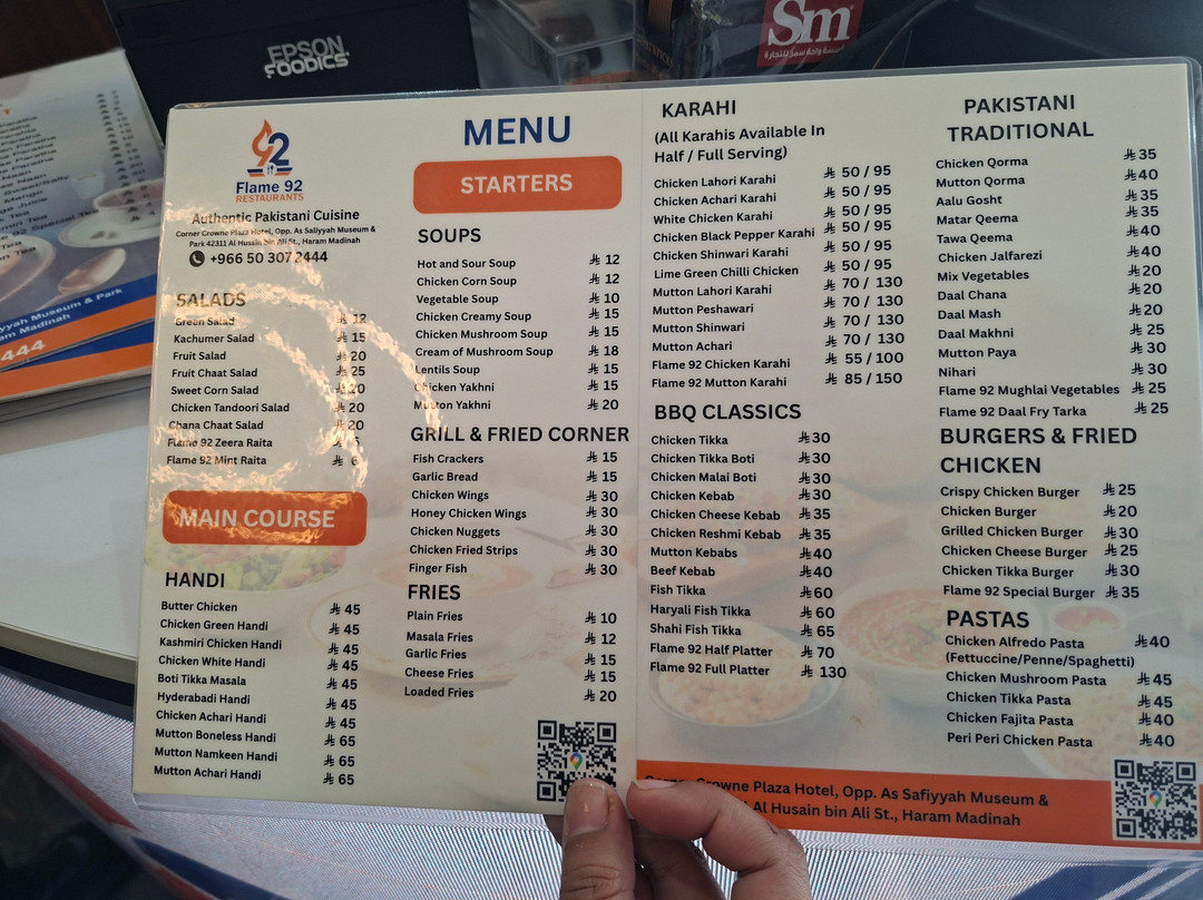 Flame 92 Restaurants