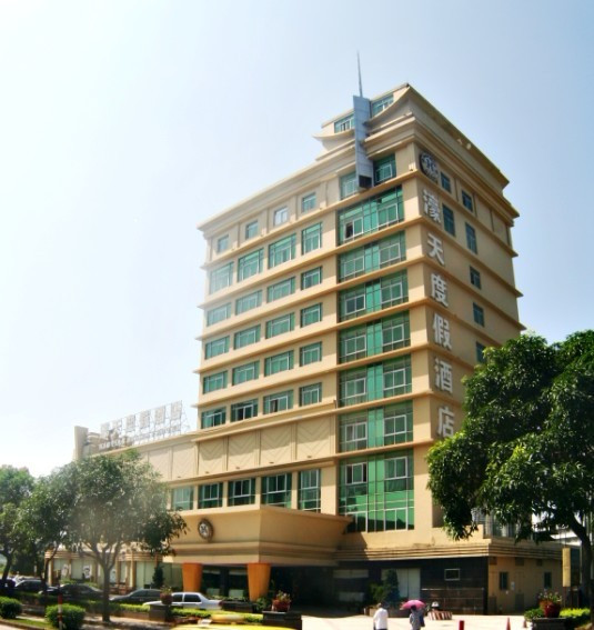 濠天度假酒店主图