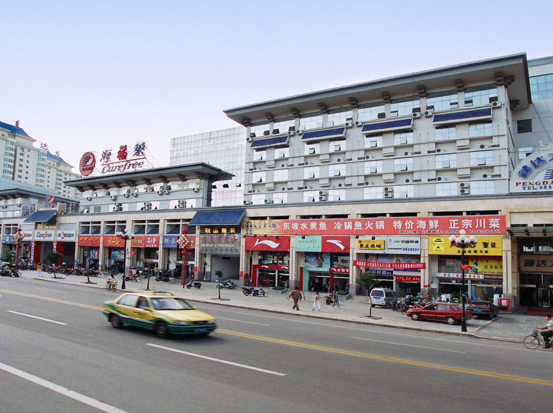 蓬达大酒店主图