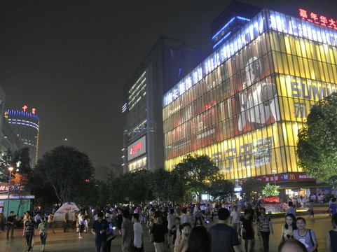 汉庭重庆观音桥地铁站酒店主图