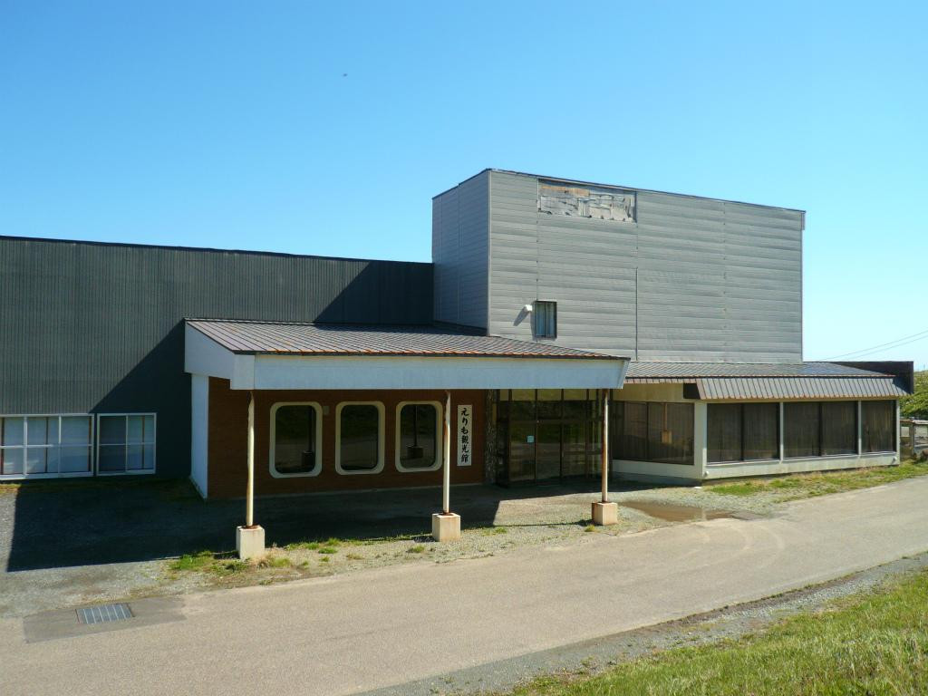 襟裳町 酒店住宿-Erimo Kankokan