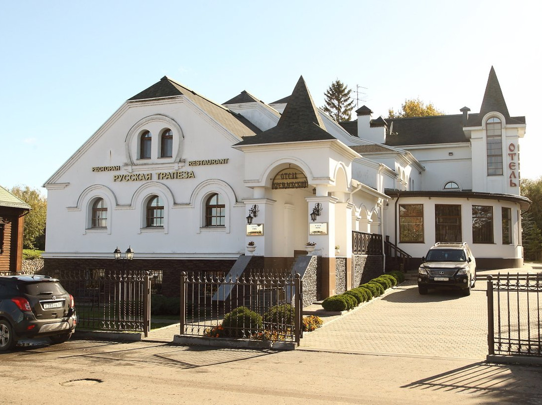 Chernizh旅游攻略图片