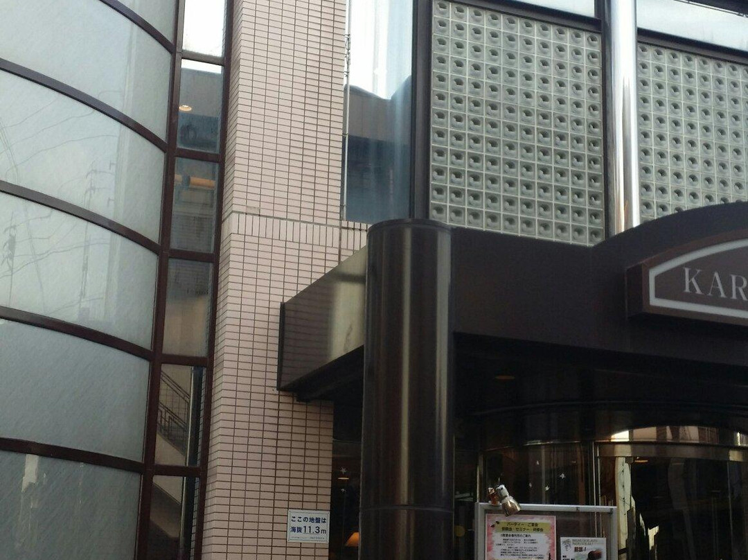 刈谷市酒店住宿-Kariya Plaza Hotel