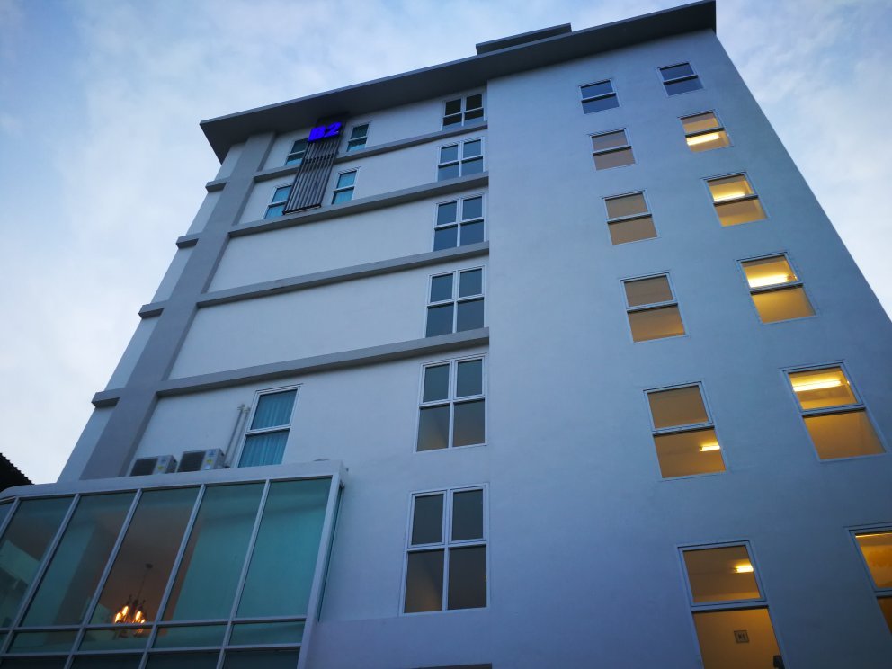 B2 Nakhon Sawan Premier Hotel-官方