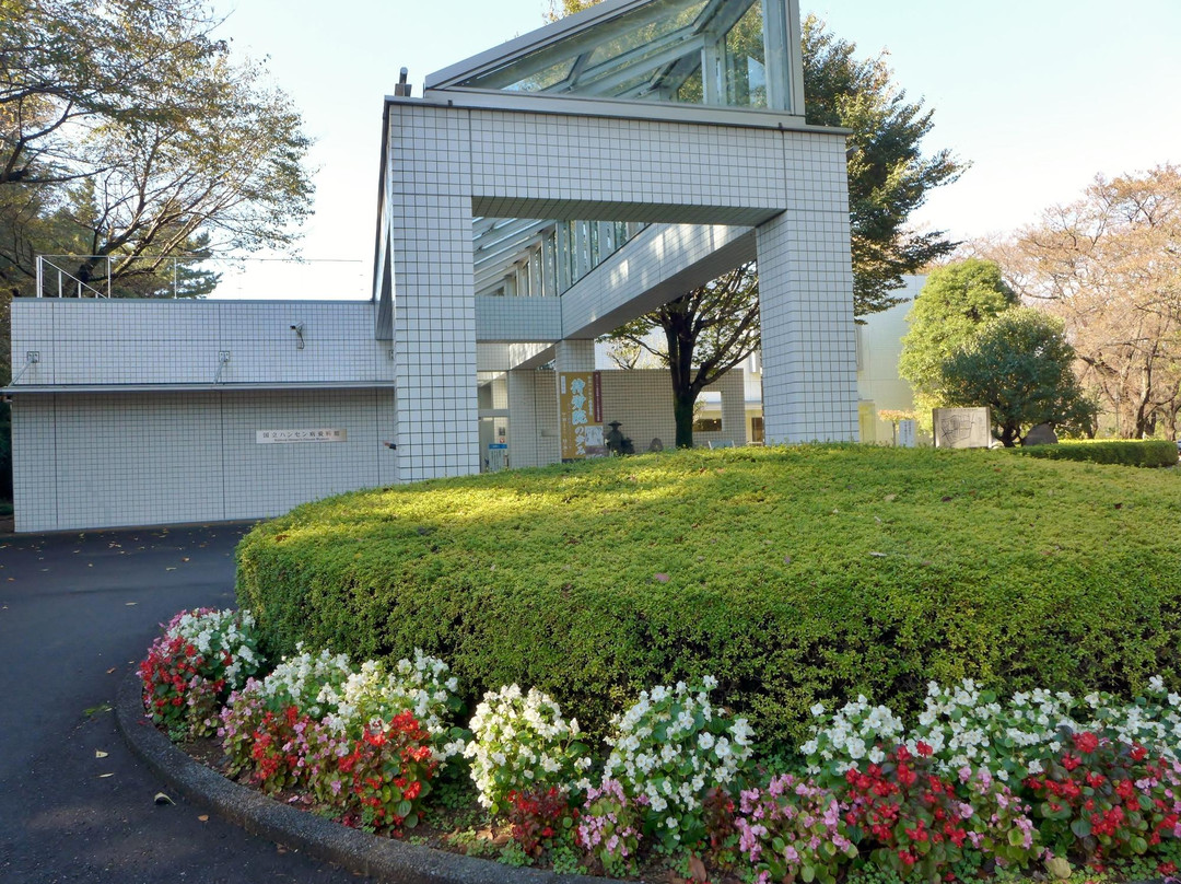 National Hansen's Disease Museum