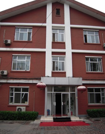 北京水利部招待所第二分店-客卧