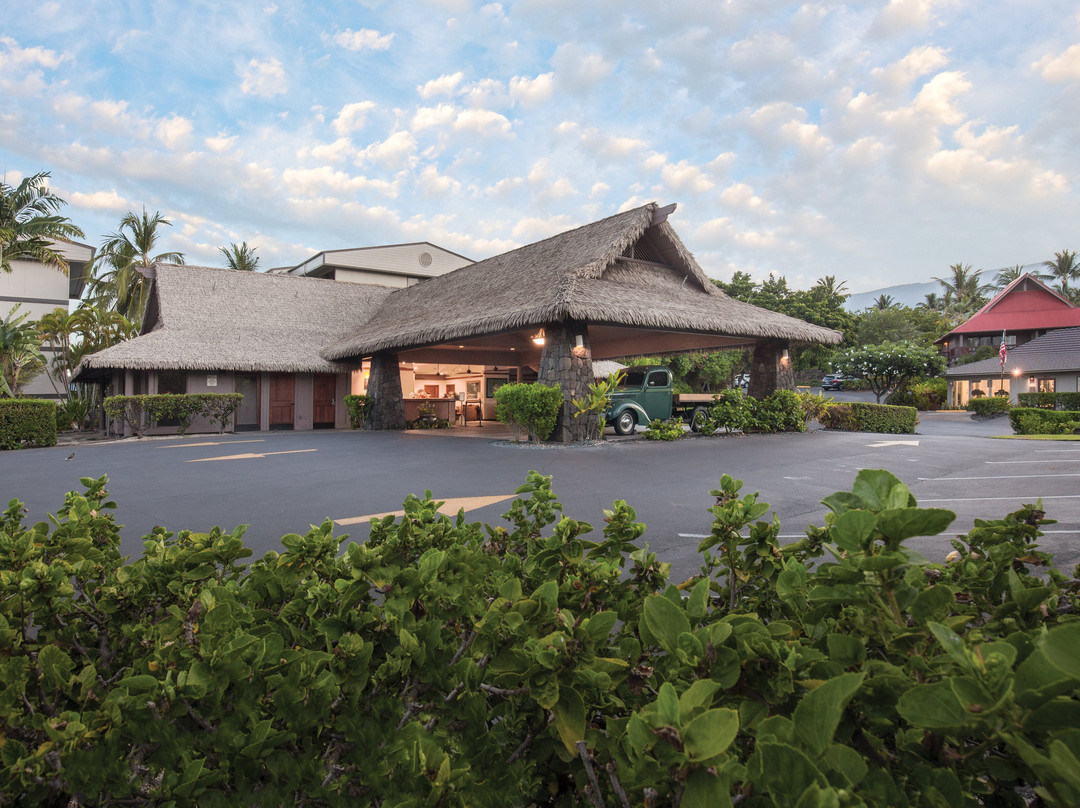 温德姆科纳夏威夷人度假村主图