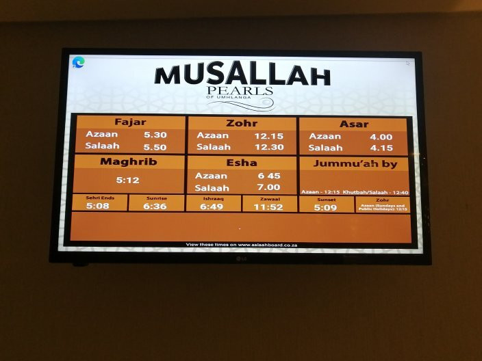 Jamaat Khana-安汪嘎石必去景点