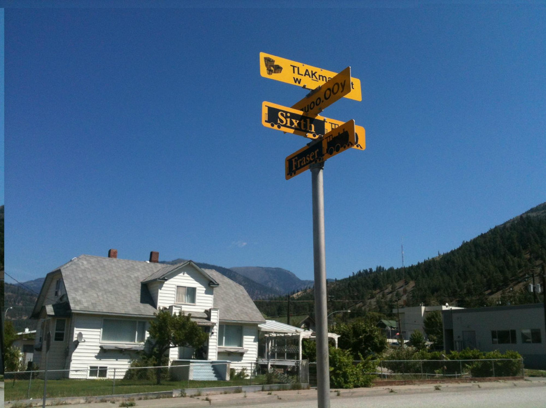 Lytton Visitor Centre-Lytton必去景点