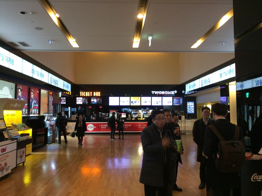 CGV Myeongdong-首尔必去景点