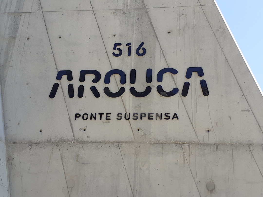 516 Arouca - Ponte Suspensa景点图片