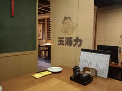 Gallery 3