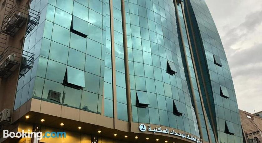 Abraj Al Taif Furnished Units 2